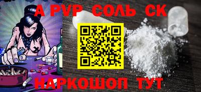 мефедрон мука Тверь