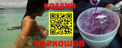 Альфа ПВП Татарск