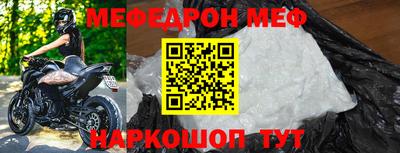 МДПВ Тара