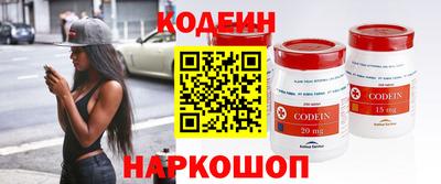 МДПВ Тара