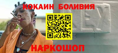 Альфа ПВП Татарск