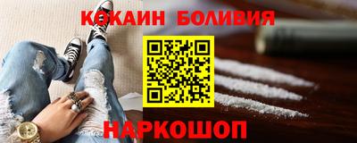 мефедрон мука Тверь