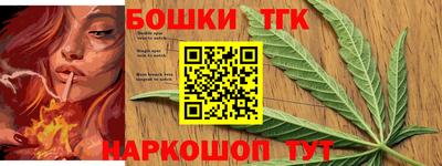 мефедрон мука Тверь