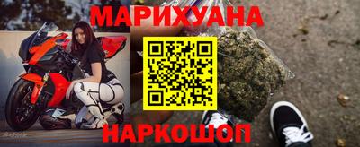 Альфа ПВП Татарск