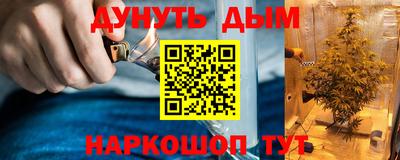 мефедрон мука Тверь