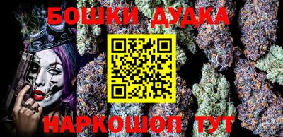 мефедрон мука Тверь