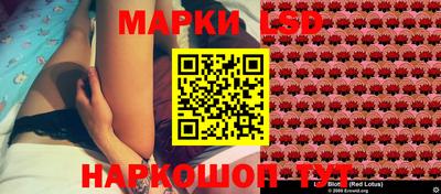 Альфа ПВП Татарск