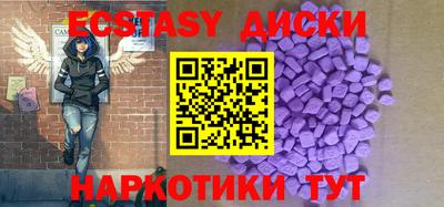 Альфа ПВП Татарск