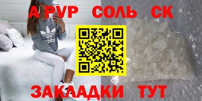 МДПВ Тара