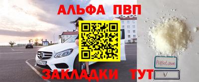 МДПВ Тара