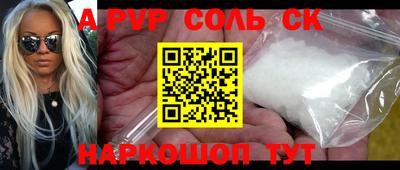 МДПВ Тара