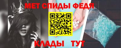 Альфа ПВП Татарск