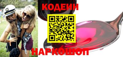 Альфа ПВП Татарск