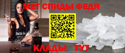 МДПВ Тара