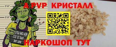 мефедрон мука Тверь
