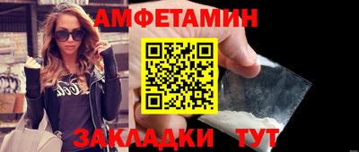 мефедрон мука Тверь