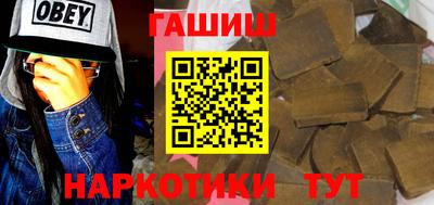 мефедрон мука Тверь
