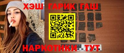 Альфа ПВП Татарск