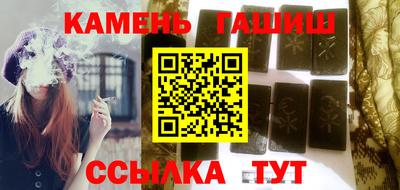Альфа ПВП Татарск