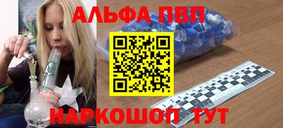 МДПВ Тара