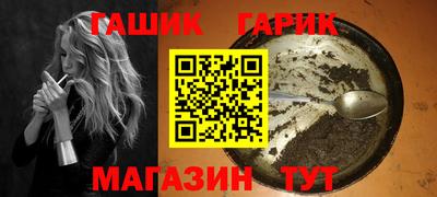 Альфа ПВП Татарск