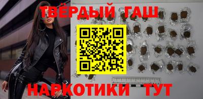 Альфа ПВП Татарск