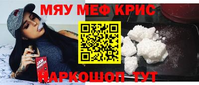 МДПВ Тара