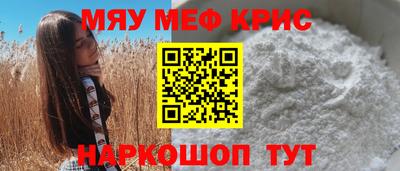 Альфа ПВП Татарск