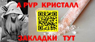 мефедрон мука Тверь