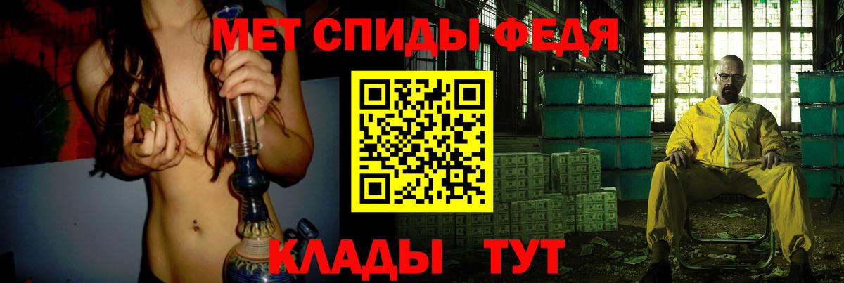 Первитин витя Нижнекамск