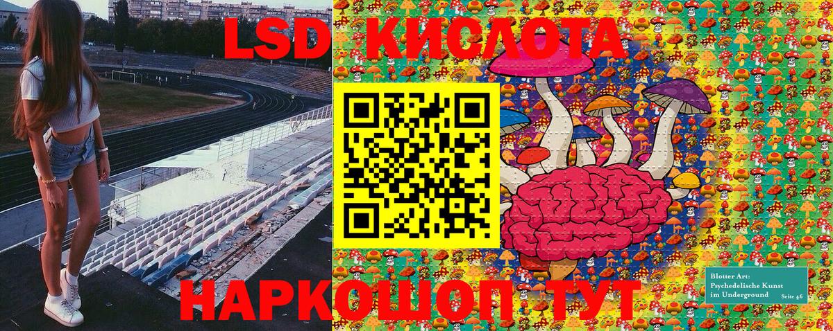 Марки N-bome 1500мкг  закладки  Нижнекамск  Вход с VPN  Марки NBOMe 
